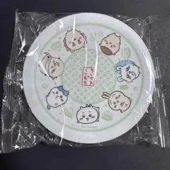 ちいかわ くら寿司 コラボ お皿 みんな ハチワレ うさぎ モモンガ