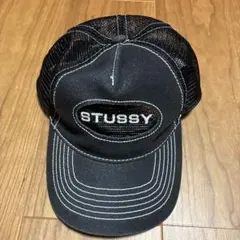 STUSSY メッシュキャップ ブラックのサムネイル