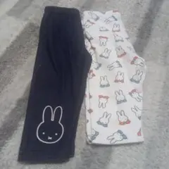 ミッフィー柄 ボトムス 100cm 2点セット