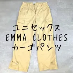 お値下げ可能 EMMA CLOTHES カーゴパンツ ベージュ Sサイズ 美品
