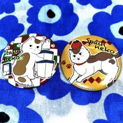 メルカリ
