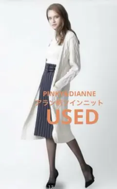 Item thumbnail for item 98a4e281-d844-4e0f-9b9d-a6e1bf143e63