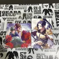 薬屋のひとりごと(16) 2店舗特典