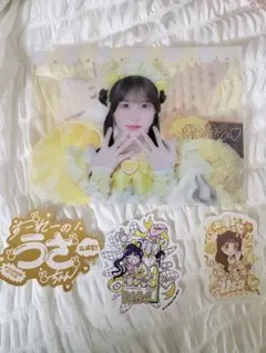 2026年最新】福丸うさ ilifeの人気アイテム - メルカリ