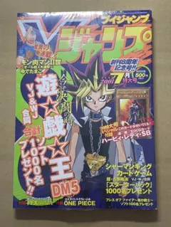 Myday公式アカウント01様 リクエスト 2点 まとめ商品