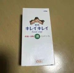 キレイキレイ 薬用液体ハンドソープ　殺菌＋消毒のサムネイル