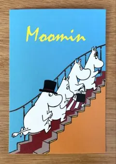 Item thumbnail for item ea8cea6e-8326-45e4-b4f8-54a6f71b95fb