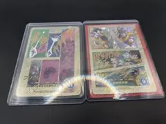 t*8様 ドラゴンボール　フリーザ　悟空　GDR☆☆ スーパーパラレル　SP 2