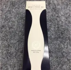 Item thumbnail for item 9b3386ab-53cd-419a-9c3f-adb87a553a73