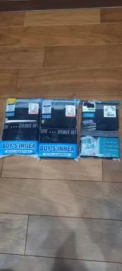 Item thumbnail for item 3f17fe66-9169-4430-b65c-084347e05d45