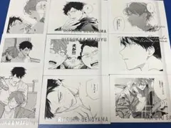 ギヴン展 ENCORE ぱしゃこれ PREMIUM 立夏 真冬