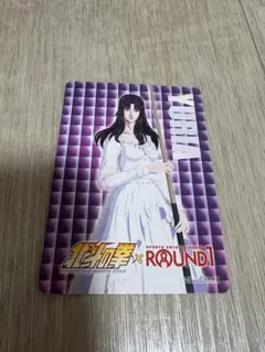 2026年最新】北斗の拳 カード ユリアの人気アイテム - メルカリ