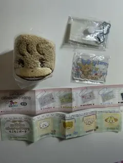 mikkoもこもこポーチ＆mikkoみてコレ❣️(LATTE)の2点セット