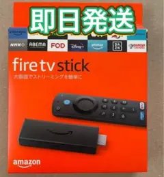 Item thumbnail for item dfe3d191-df10-464c-b46e-a371b04a7283