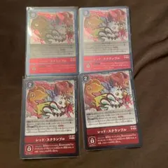 Item thumbnail for item fc314823-92e5-454b-9ae1-cf075b32285e