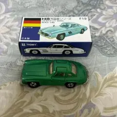 トミカ F19 メルセデスベンツ 300SL 希少！無塗装 未カシメ - メルカリ