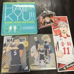 ハイキュー!! 青葉城西高校 キャラクターグッズセット