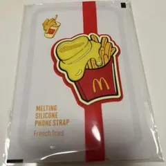 2026年最新】BTS×マックの人気アイテム - メルカリ