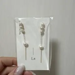値下げ！【超美品】パールピアス
