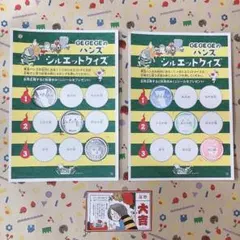 Item thumbnail for item d85aa0a0-d3a1-4984-8efa-b94c037fa2cb