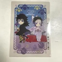 Item thumbnail for item f4062fb2-b8b7-4343-ad1e-ac4d49622598