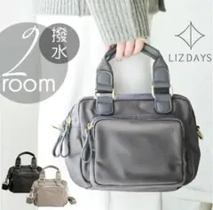 リズデイズ　２WAY軽量ナイロンショルダーバッグ　ダークグレー　旅行にも！