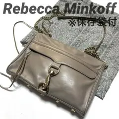※保存袋付 Rebecca Minkoff 本革 レザー ショルダーバッグのサムネイル