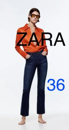 ZARA スリムフィット　クロップド　フレアデニム36