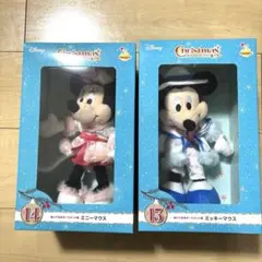 ディズニークリスマス オーナメントくじ　2022