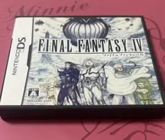 ファイナルファンタジー IV 4 DS