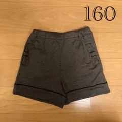 ポンポネットグレー チェック柄 ウール風キュロット ショートパンツ（160）