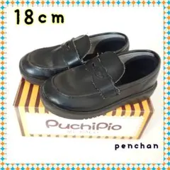 Item thumbnail for item 397cb0ed-292e-42a4-93f0-09a4f581d701