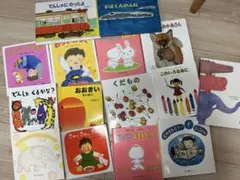 絵本セット 多様なタイトル 8冊 美品 - メルカリ