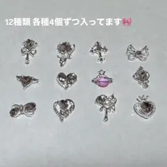 Item thumbnail for item 68b9bf5a-4ae6-4194-9230-2a574d568852