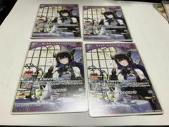 ホロライブ HBP02-067 ネリッサ・レイヴンクロフト N 4枚セット