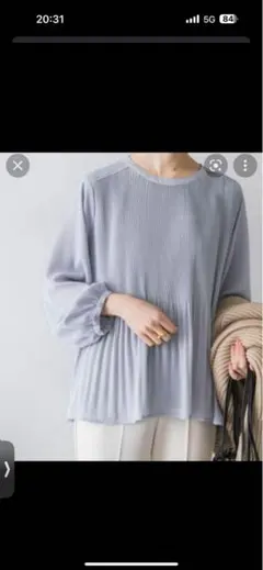 Item thumbnail for item c413ba3a-82c7-4ca6-afcc-71afd39ad718