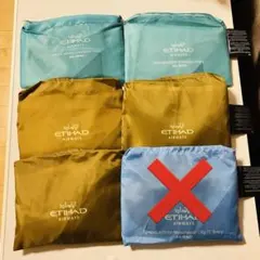 エティハド航空✨アメニティ