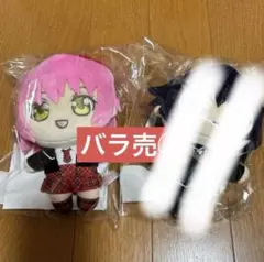 ぽん様　専用！です！！　　あむちゃん