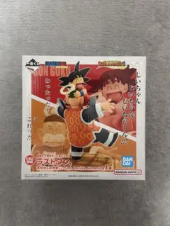 一番くじ ドラゴンボール History Ⅱ孫悟空A賞ラストワン賞 フィギュア