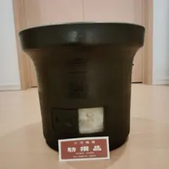 2026年最新】黒七輪の人気アイテム - メルカリ