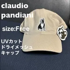 クラウディオパンディアーニ　ベージュ キャップ　サッカージャンキー