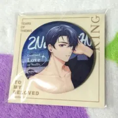 2026年最新】未定 和泉景の人気アイテム - メルカリ