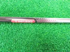 タイトリスト TSP310-60 ツアーSシャフトのみ TSR 1W スリーブ付