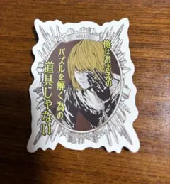 DEATHNOTE デスノート ステッカー