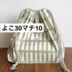 Item thumbnail for item 3a204f41-670d-49f2-80f8-9728e8c91898