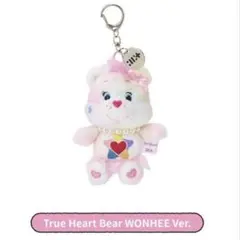 2026年最新】ウォンヒ キーホルダーの人気アイテム - メルカリ
