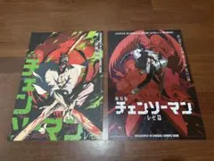 チェンソーマン レゼ編 台湾限定 劇場版 映画 特典 特殊加工 A3ポスター