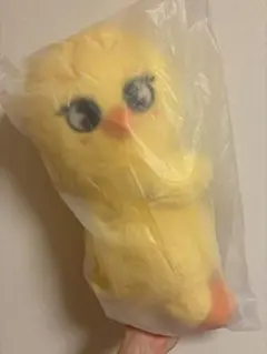 Stray Kids SKZOO ポガリ PLUSH BAG フィリックス