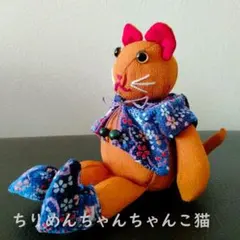 Item thumbnail for item 749a28f2-1808-41f5-a402-bc3c1771cbcc