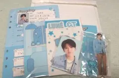 &TEAM YUMA BIRTHDAY KIT